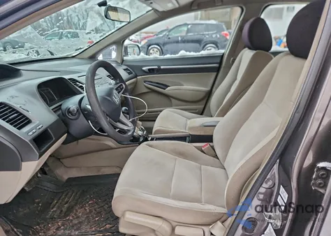 2010 Honda Civic Ex из США, поврежденный, VIN 2HGFA1F82AH519723